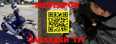 ГАЛЛЮЦИНОГЕННЫЕ ГРИБЫ Краснознаменск