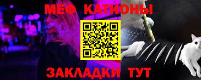 гидропоника Краснокаменск