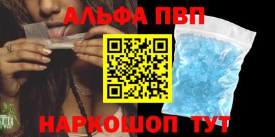 ГАЛЛЮЦИНОГЕННЫЕ ГРИБЫ Краснознаменск