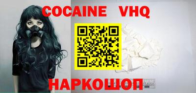 гидропоника Краснокаменск