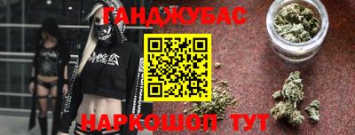 ГАЛЛЮЦИНОГЕННЫЕ ГРИБЫ Краснознаменск
