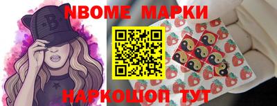 гидропоника Краснокаменск
