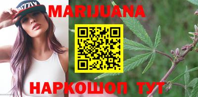 гидропоника Краснокаменск