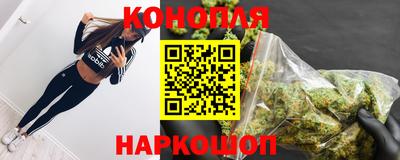 MESCALINE Нягань