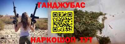 ГАЛЛЮЦИНОГЕННЫЕ ГРИБЫ Краснознаменск