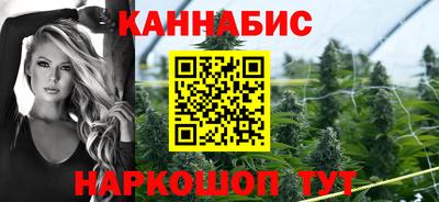 ГАЛЛЮЦИНОГЕННЫЕ ГРИБЫ Краснознаменск