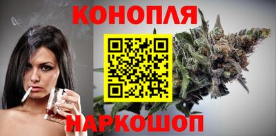 ГАЛЛЮЦИНОГЕННЫЕ ГРИБЫ Краснознаменск
