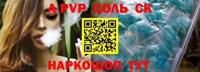ГАЛЛЮЦИНОГЕННЫЕ ГРИБЫ Краснознаменск