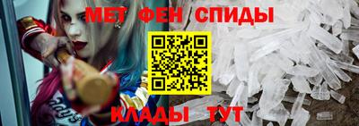 гидропоника Краснокаменск