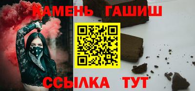 ГАЛЛЮЦИНОГЕННЫЕ ГРИБЫ Краснознаменск