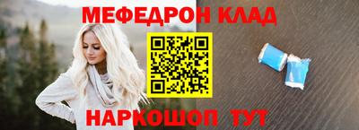 ГАЛЛЮЦИНОГЕННЫЕ ГРИБЫ Краснознаменск
