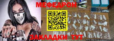гидропоника Краснокаменск