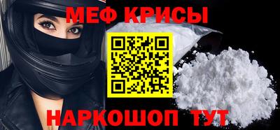 гидропоника Краснокаменск